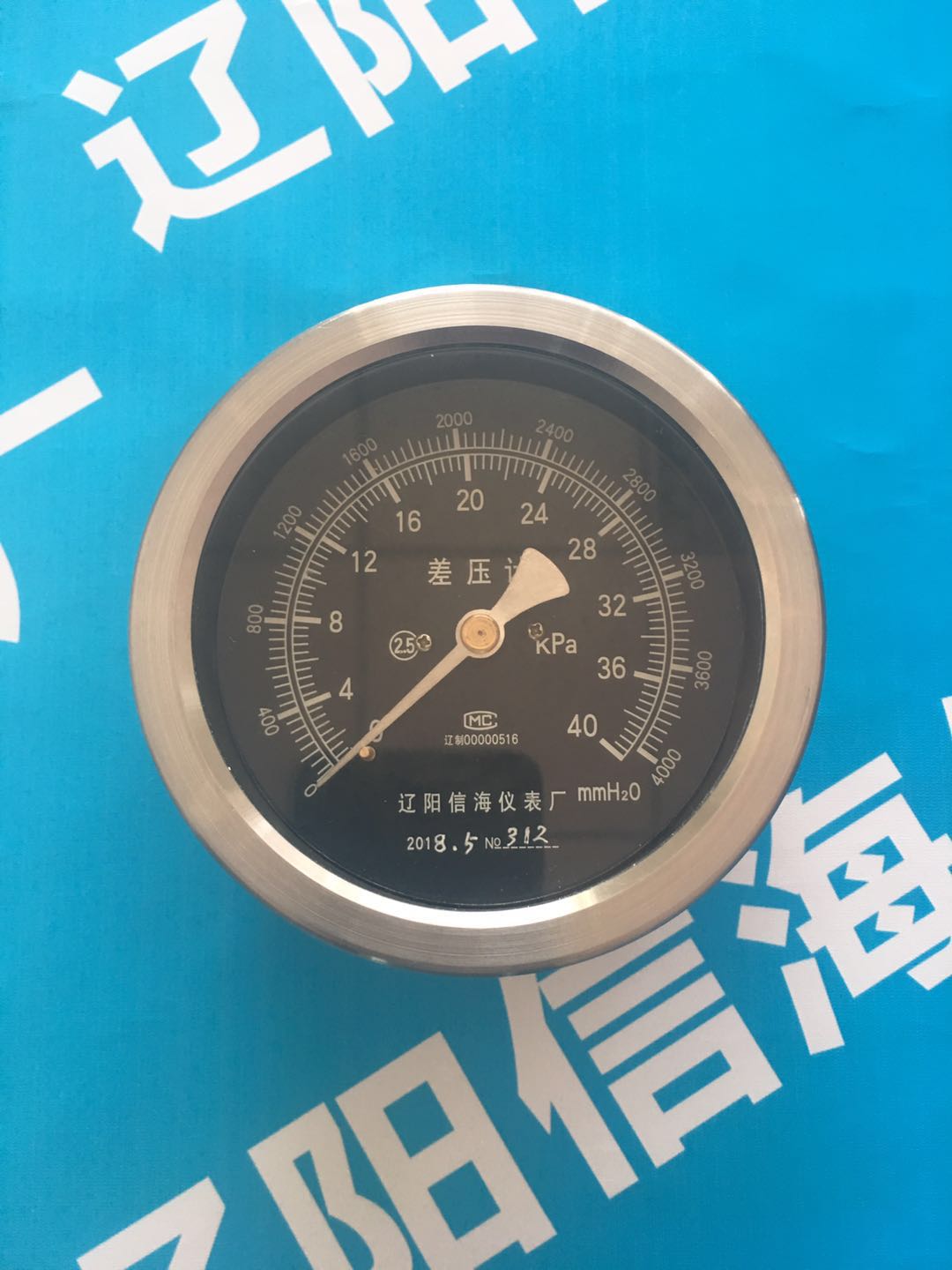 CYJ-100��ѹ��