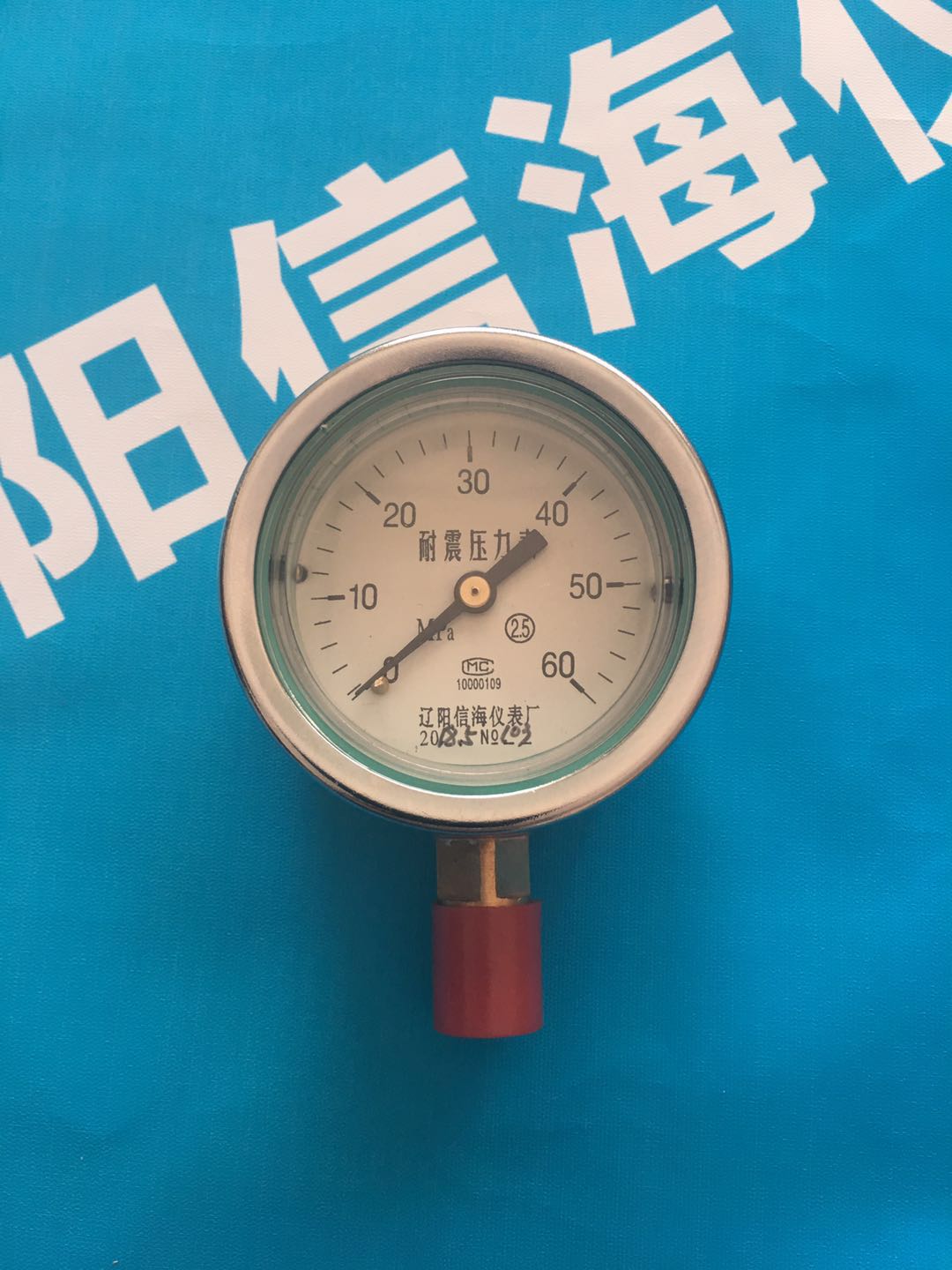 YTN-60����ѹ����