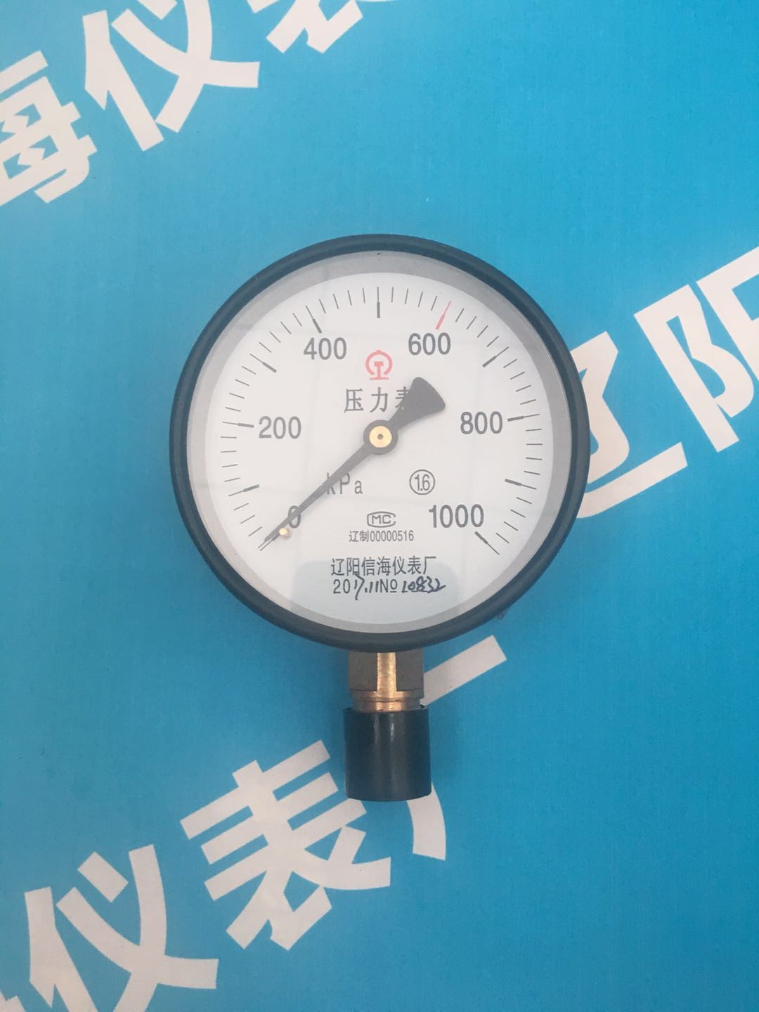 Y-100��·ѹ����