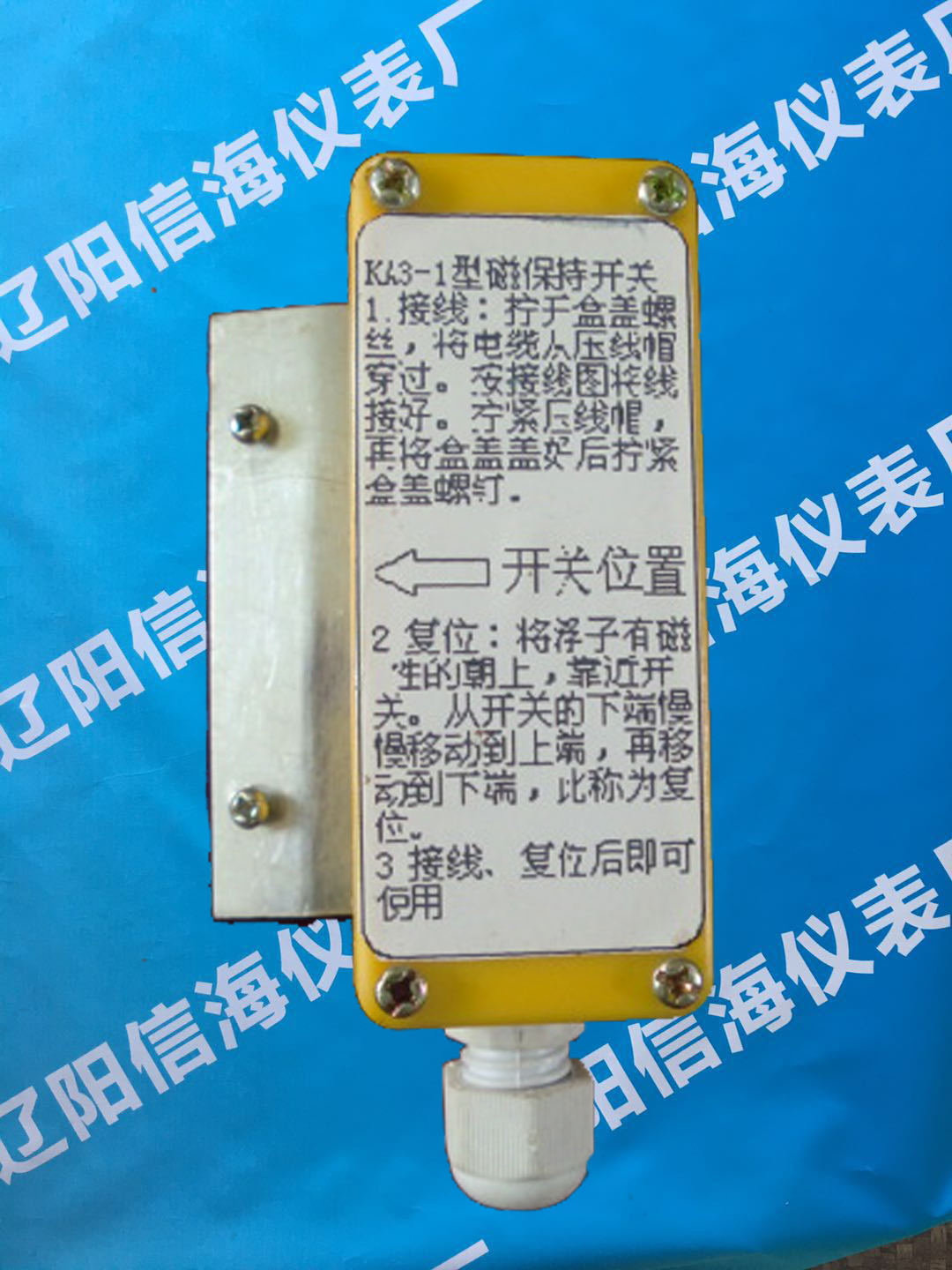 KA3-1�ű��ֿ���