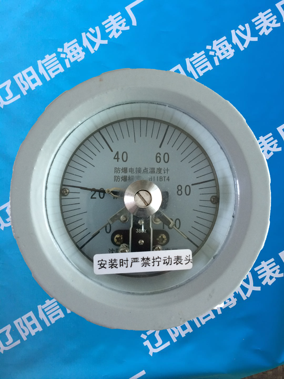 WSSB-511������ӵ�˫