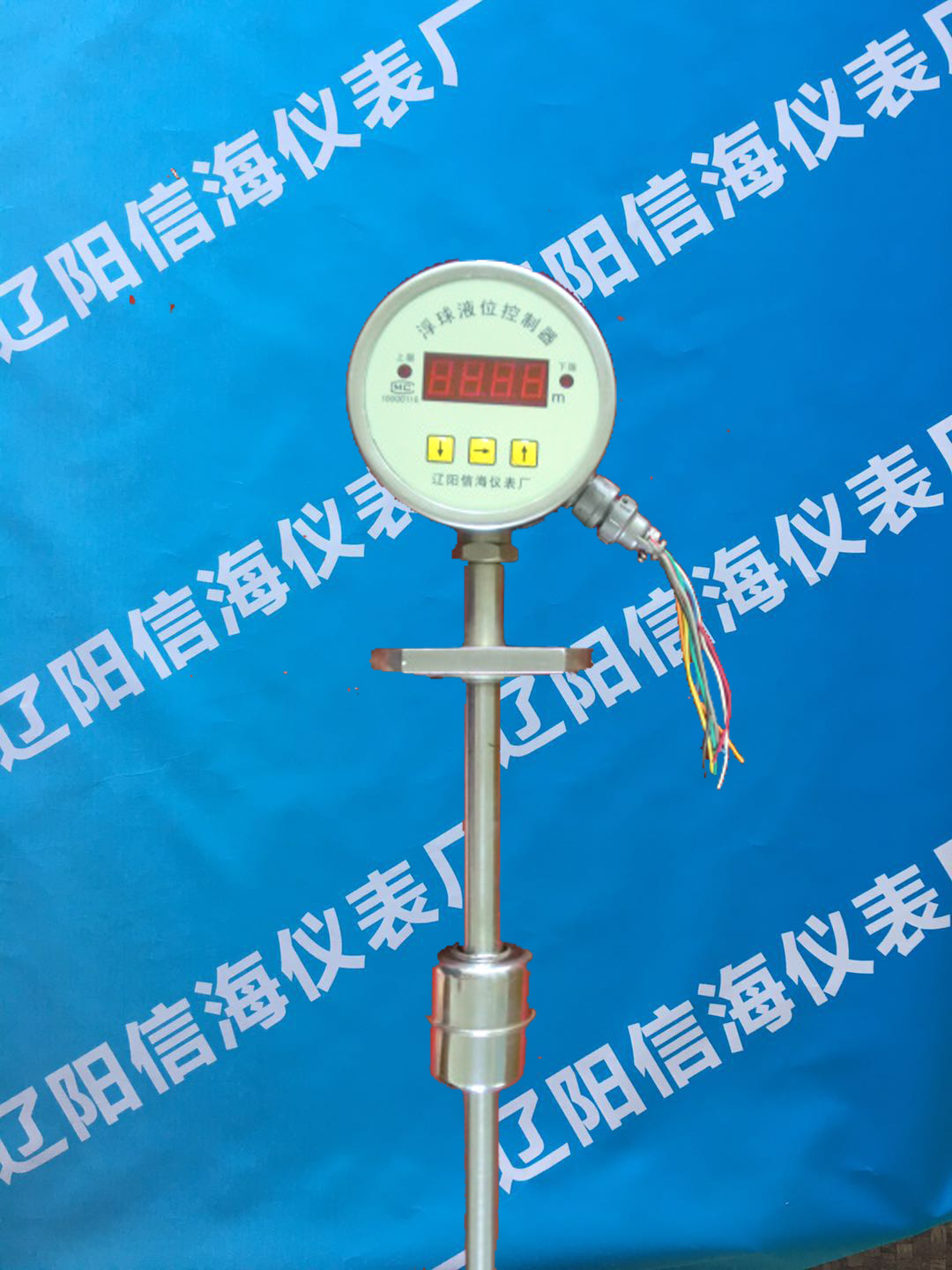 UHZ-M���ԴŸ���Һλ��