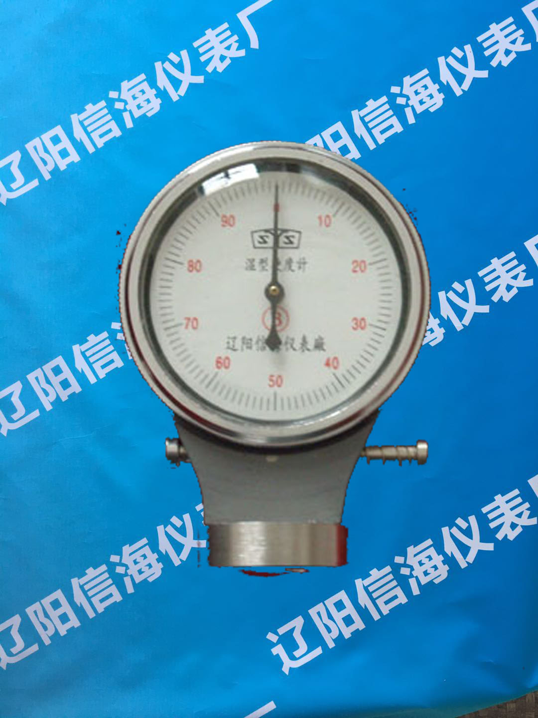 SYSɰ�ͱ���Ӳ�ȼ�