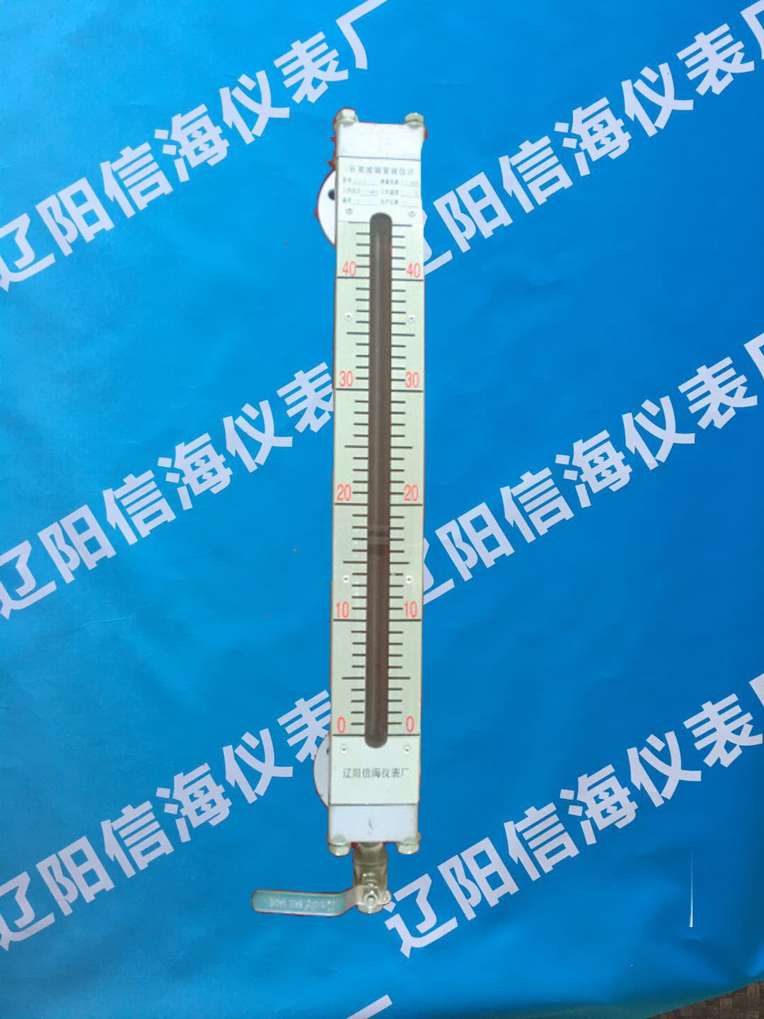 UGSʯӢ��Һλ��