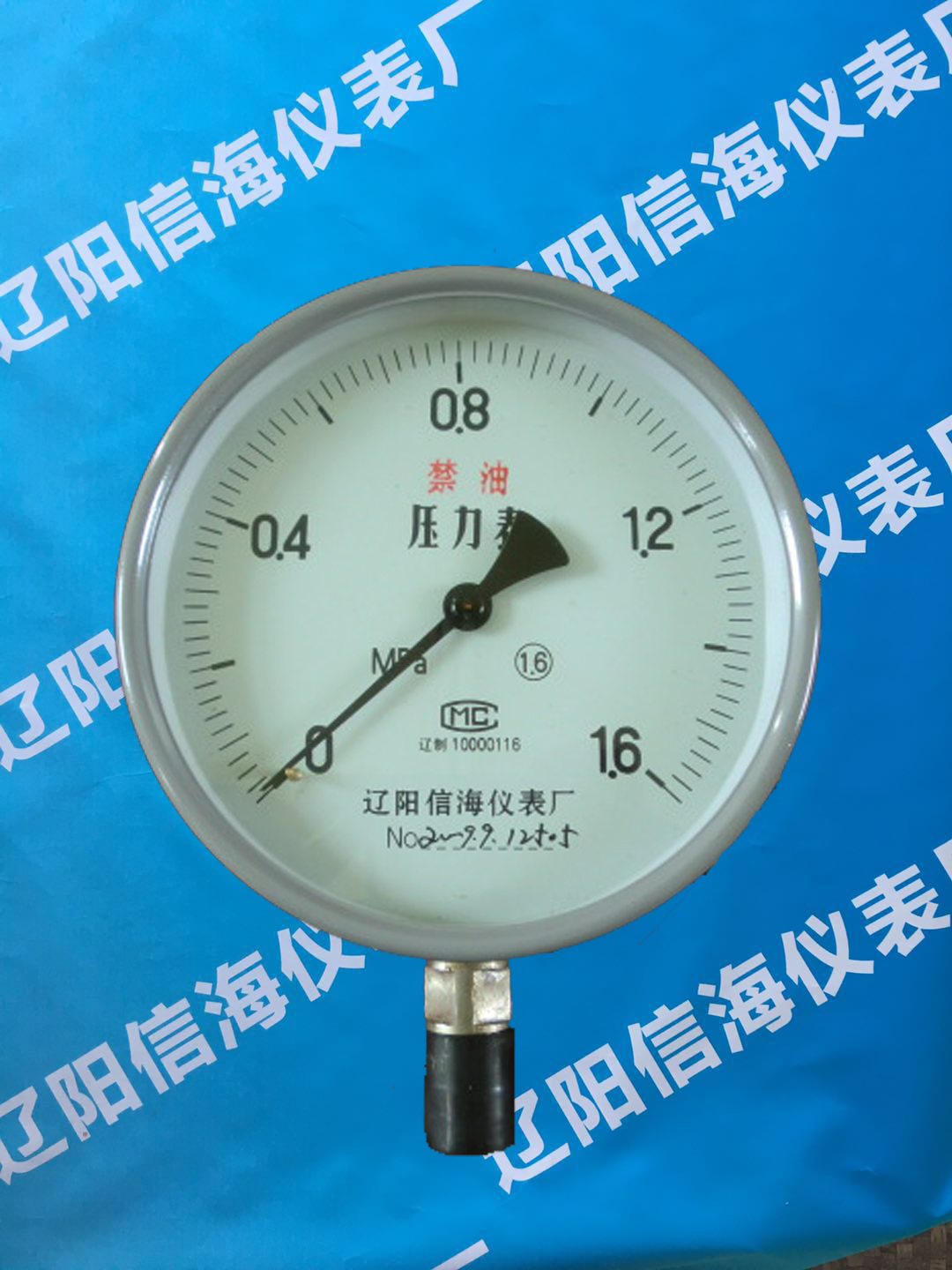 Y-100����ѹ����