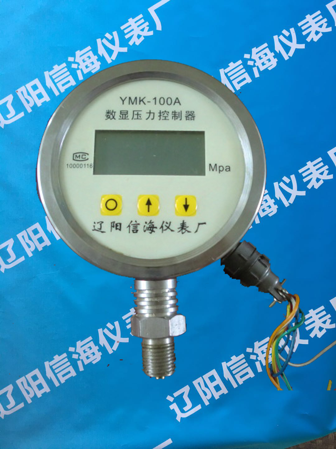 YMK-100A����ѹ������